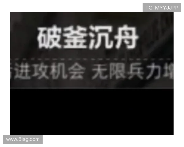 略伦特誓言背水一战必胜扭转颓势