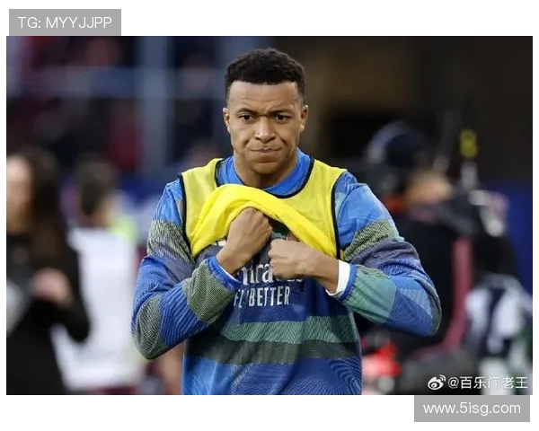 皇马更衣室风波加剧 姆巴佩矛盾升级